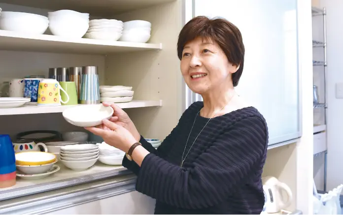 マイページ会員限定 快適収納レッスン