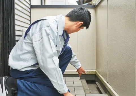 部材確認